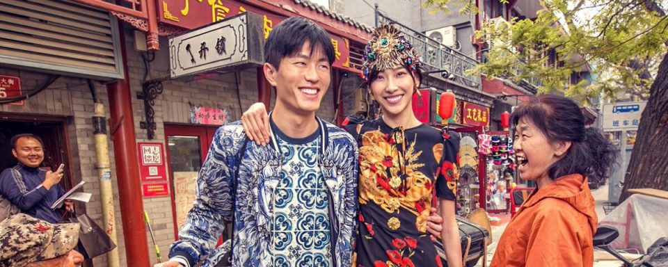 immagine della campagna Dolce&Gabbana loves china